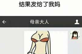 上犹市出轨调查：遗弃子女的父母可以不赡养吗-